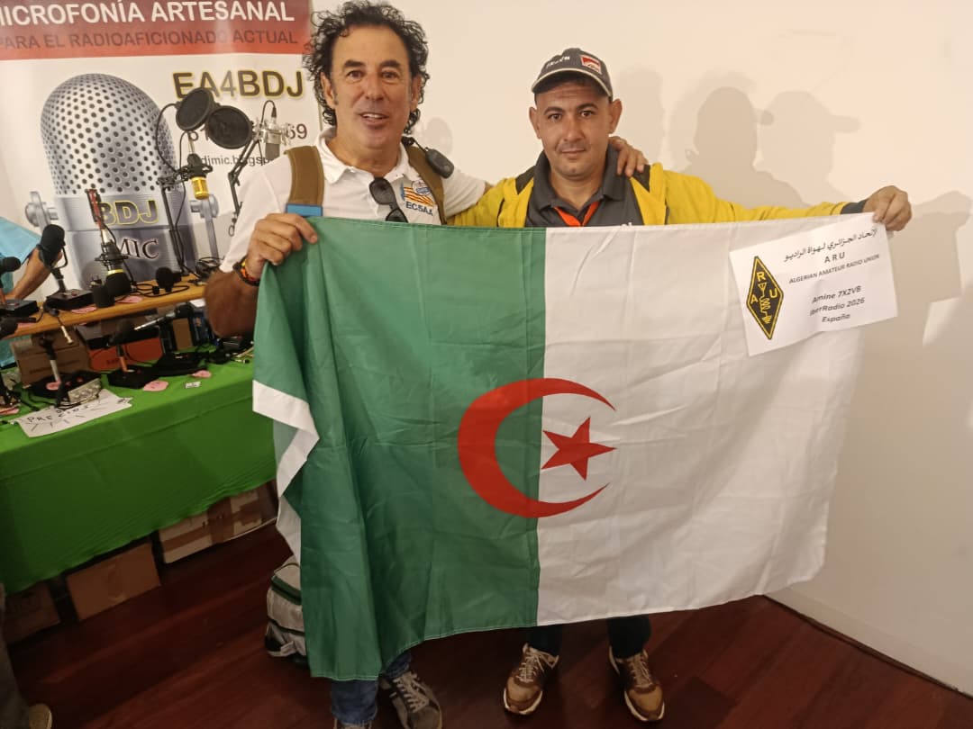 صورة 09 من مشاركة ARU